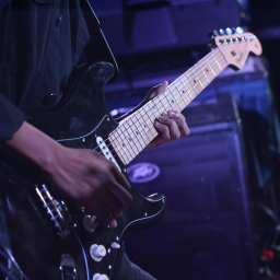 Guitare France banner