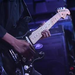 Guitare France banner