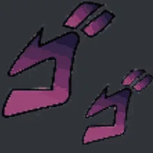 Juhmaal’s Bizarre Adventure banner