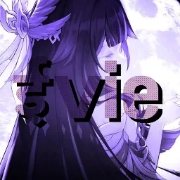 Evie's Shrine banner