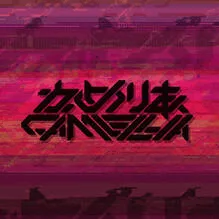 Camellia Official Server banner