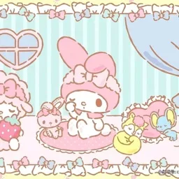 ꒰ა　⊹　blush　꒰🌷 banner