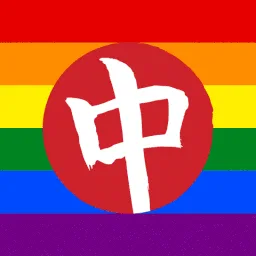 Naka-Kon (Official Discord Server) banner