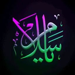 Salam Talk | Learn Islam, Talk to Muslims banner