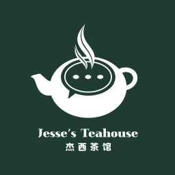 Jesse's Teahouse Discord banner