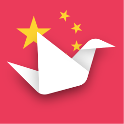 Refold – 汉语  (ZH) banner