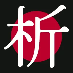 Japanalysis banner