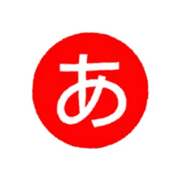 Aka Japan banner