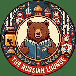 The Russian Lounge banner
