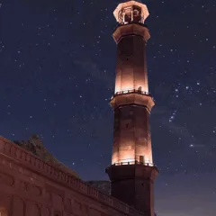 Masjid  ۩  | Islam | Muslim banner