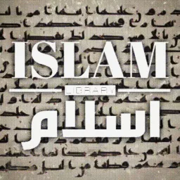 Islam | إسلام | Library banner