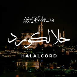 Halalcord | حَلَالكُورْد banner