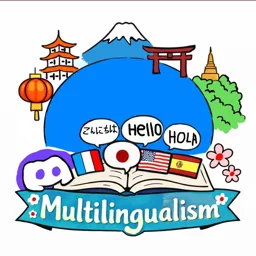 多言語鯖 (Multilingualism) banner
