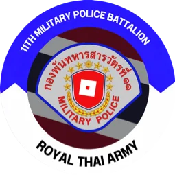 𝟏𝟏𝐭𝐡 𝐌𝐢𝐥𝐢𝐭𝐚𝐫𝐲 𝐏𝐨𝐥𝐢𝐜𝐞 𝐁𝐚𝐭𝐭𝐚𝐥𝐢𝐨𝐧 | กองพันสารวัตรทหารที่ ๑๑ banner