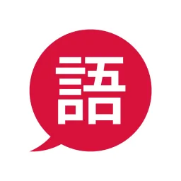 Unagibun・Aprendamos Japonés banner