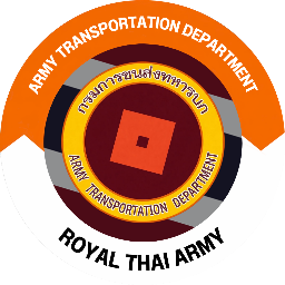 𝐀𝐫𝐦𝐲 𝐓𝐫𝐚𝐧𝐬𝐩𝐨𝐫𝐭𝐚𝐭𝐢𝐨𝐧 𝐃𝐞𝐩𝐚𝐫𝐭𝐦𝐞𝐧𝐭 | กรมการขนส่งทหารบก banner