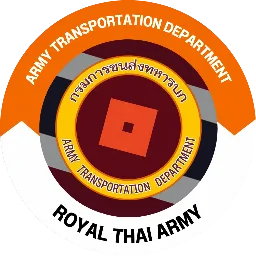 𝐀𝐫𝐦𝐲 𝐓𝐫𝐚𝐧𝐬𝐩𝐨𝐫𝐭𝐚𝐭𝐢𝐨𝐧 𝐃𝐞𝐩𝐚𝐫𝐭𝐦𝐞𝐧𝐭 | กรมการขนส่งทหารบก banner