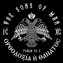 THE SONS OF MAN banner