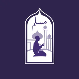 Productive Muslim | Improve & Study With Muslims banner