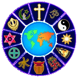 Interfaith Forum 〡 Debate • Religion • Politics • Philosophy • Theology banner