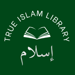 True Islam Library - إسلام banner