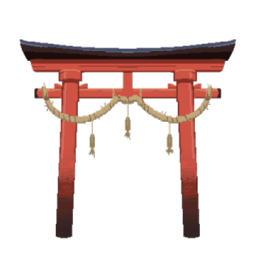 Nihondex banner