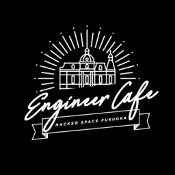 オンライン・エンジニアカフェ (Online Engineer Cafe) banner