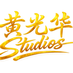 HGH Studios ⭐ banner