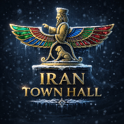 IRAN TOWN HALL banner