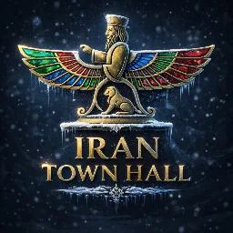 IRAN TOWN HALL