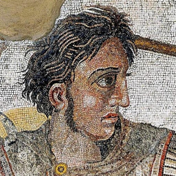 Alexander banner