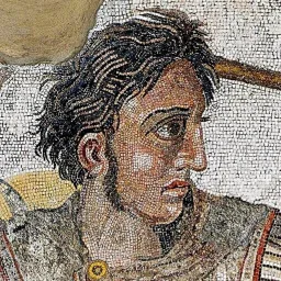Alexander banner