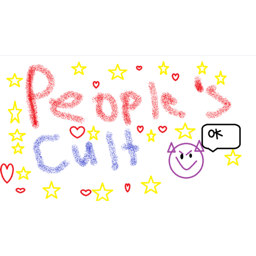 People’s Cult banner