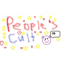 People’s Cult banner