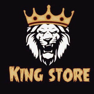 👑KING👑 HACK🔥 STORE🔥🔥