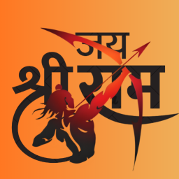 ।। अयोध्या🚩।। banner