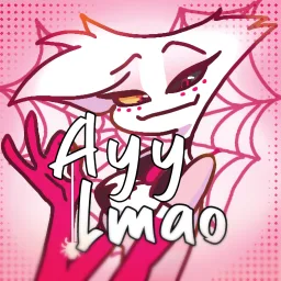 Ayy Lmao's Server banner