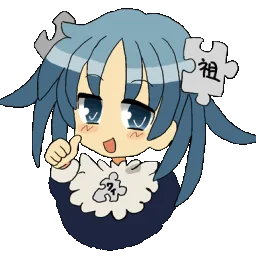 Türk Anime TV banner