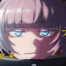 Call of the Night banner