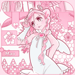 💕 ⁺ ♡  /mao  ⊧ sfw tags . ask2dm . cute . hangout . date . dms . ask to dm . asktodm . non dating banner