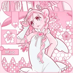 💕 ⁺ ♡  /mao  ⊧ sfw tags . ask2dm . cute . hangout . date . dms . ask to dm . asktodm . non dating banner