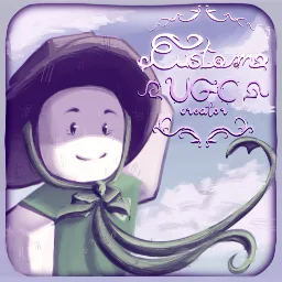 Custom UGC banner