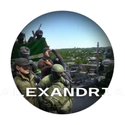 Alexandria Community Server banner