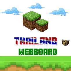 ชุมชนชาวไมน์คราฟต์ประเทศไทย (Minecraft Thailand Community) banner