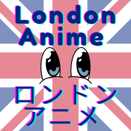 London Anime banner