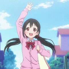 Urakai ! 🌴 banner