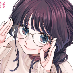 Arigato banner