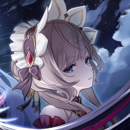 ✧･ﾟ: Moonveil :･ﾟ✧ banner