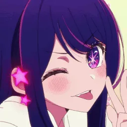 Oshi No Ko banner