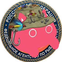 юфу  - рыболовный форум banner